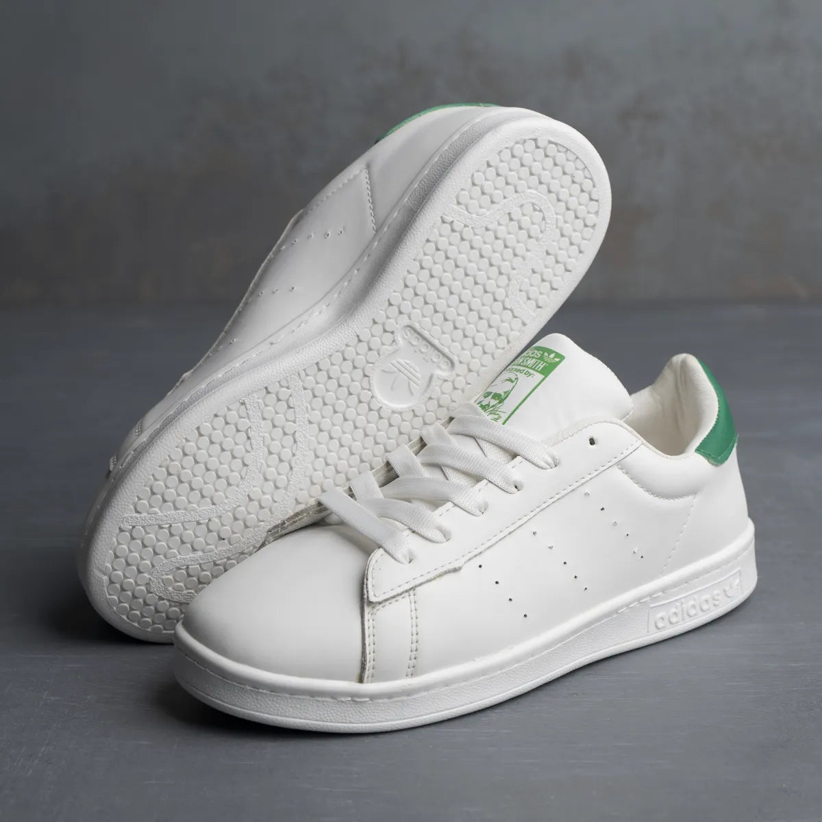 Stan Smith